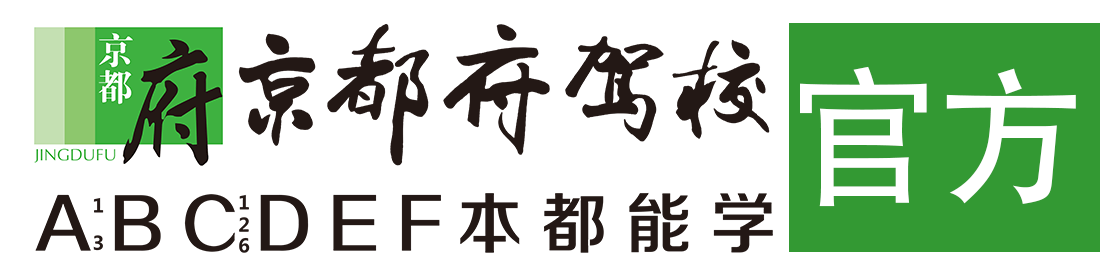 看女人逼></div>
                    </a>
                </div>                                                                                                  
                <!-- logo -->
                <button type=